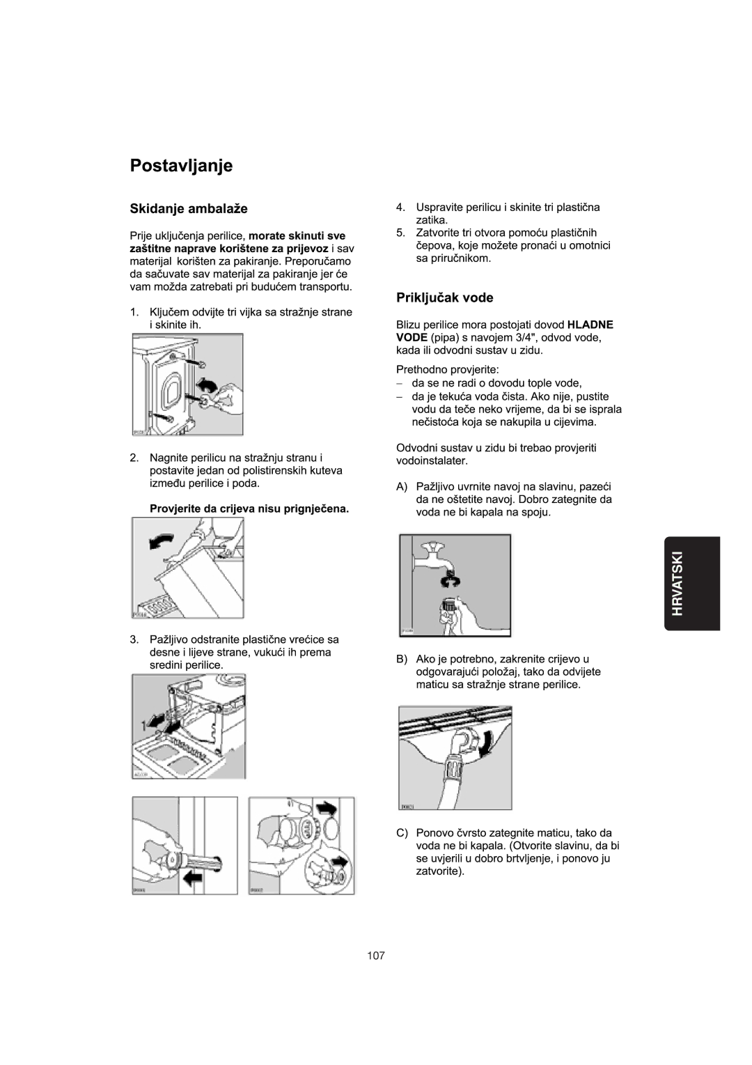 Zanussi 106 user manual 107 