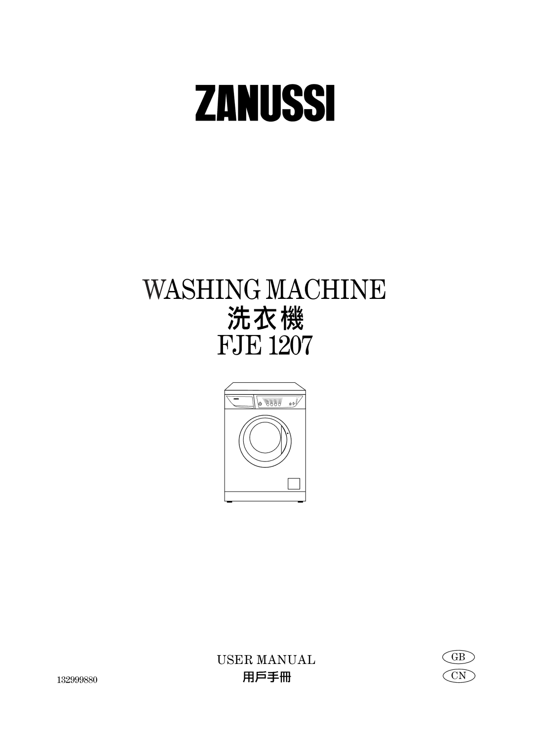 Zanussi FJE 1207 user manual Washing Machine 