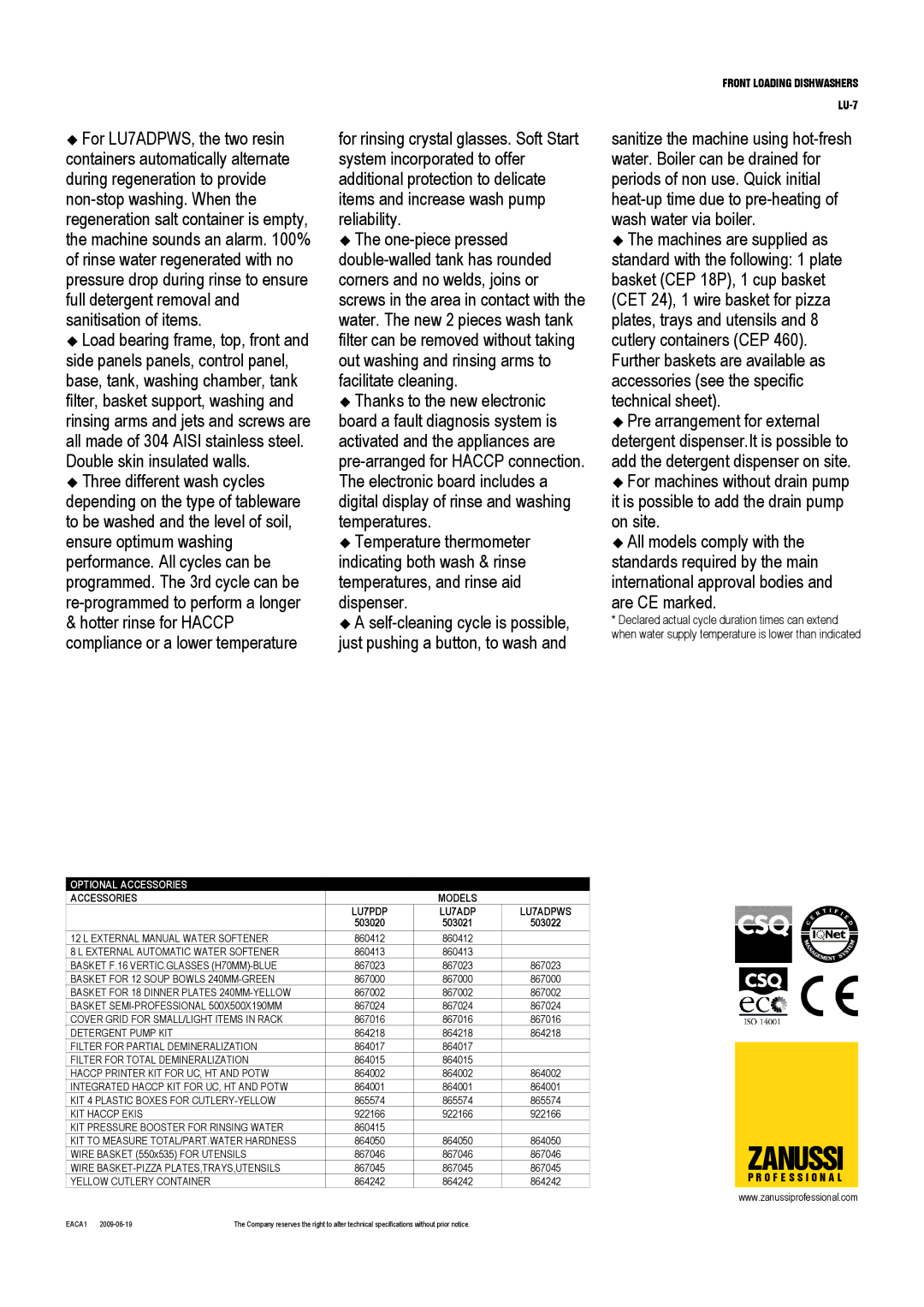 Zanussi LU7PDP, LS7EP, LU7ADPWS, LU-7, 503021, 503020, 503022 dimensions Zanussi 