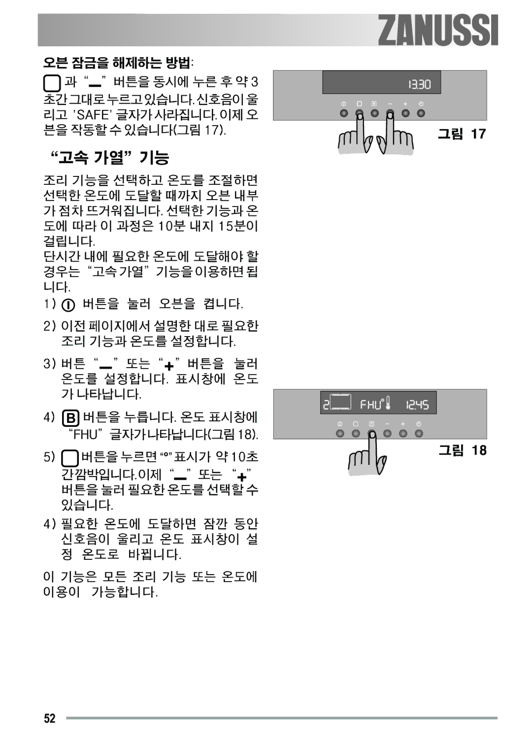 Zanussi ZOB 691 manual Electrolux 