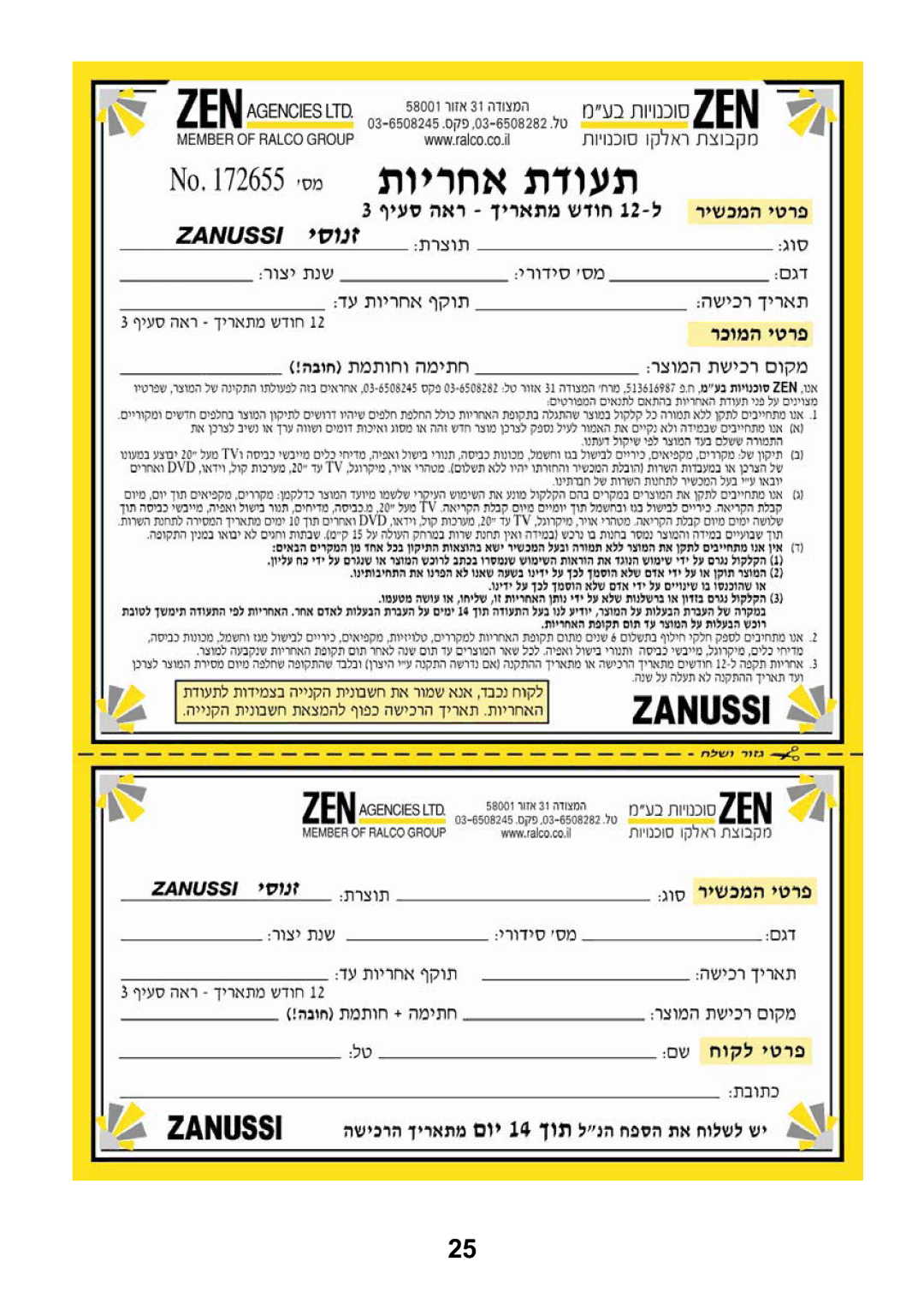 Zanussi ZOB 780, ZOB 680 manual 