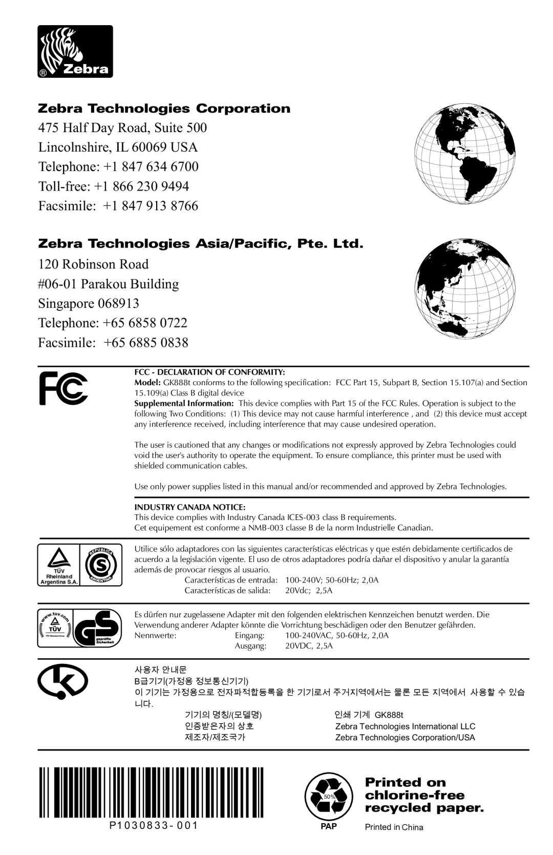 Zebra Technologies GK888t manual Zebra Technologies Corporation 