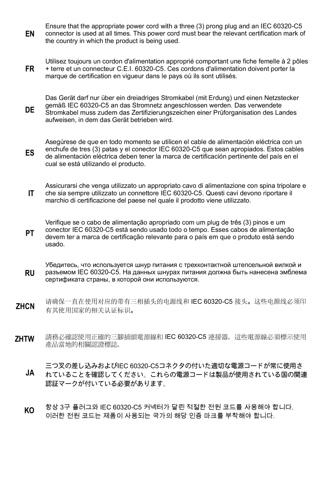 Zebra Technologies GK888t manual Zhcn Zhtw 