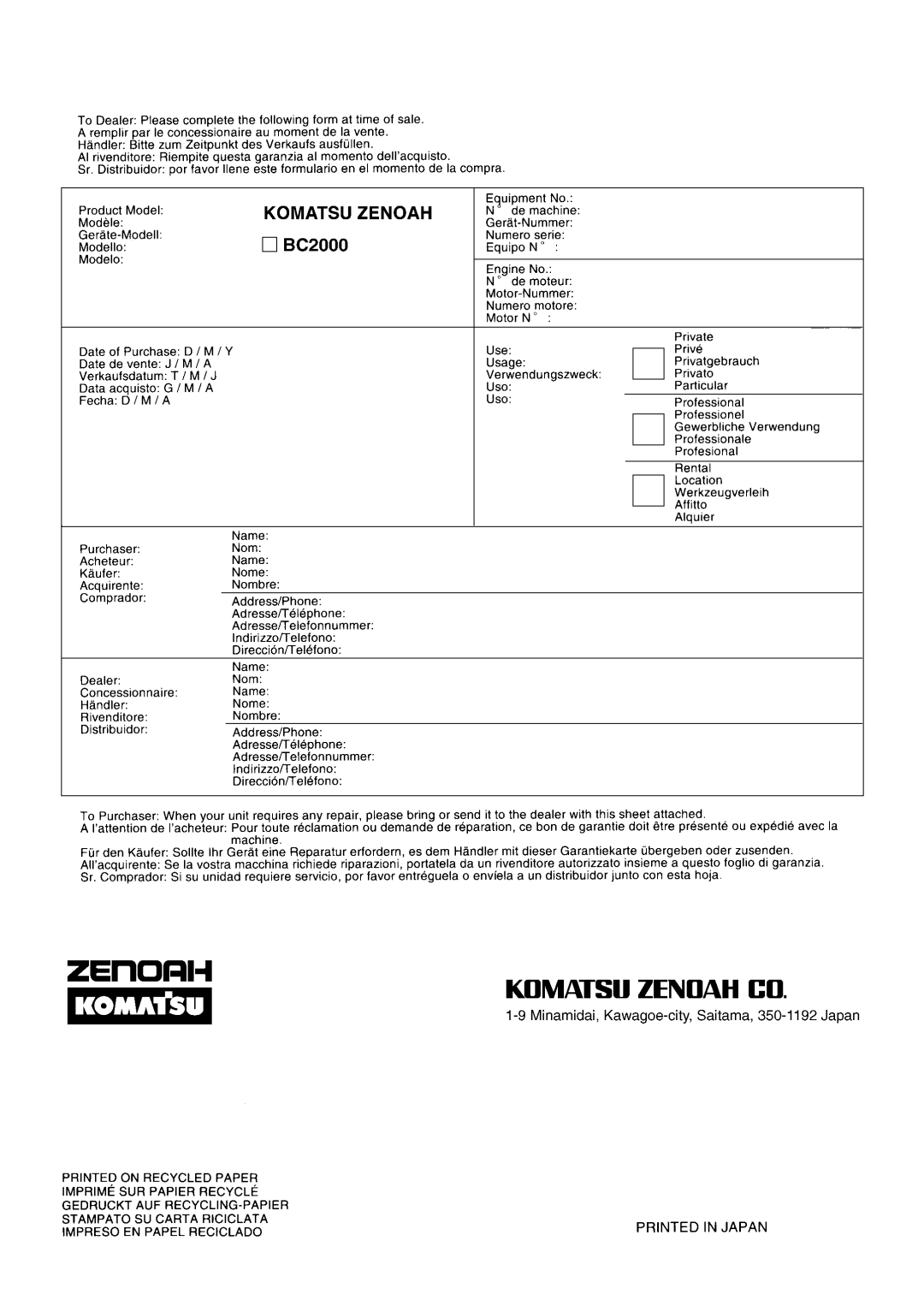 Zenoah BC2000 manual 
