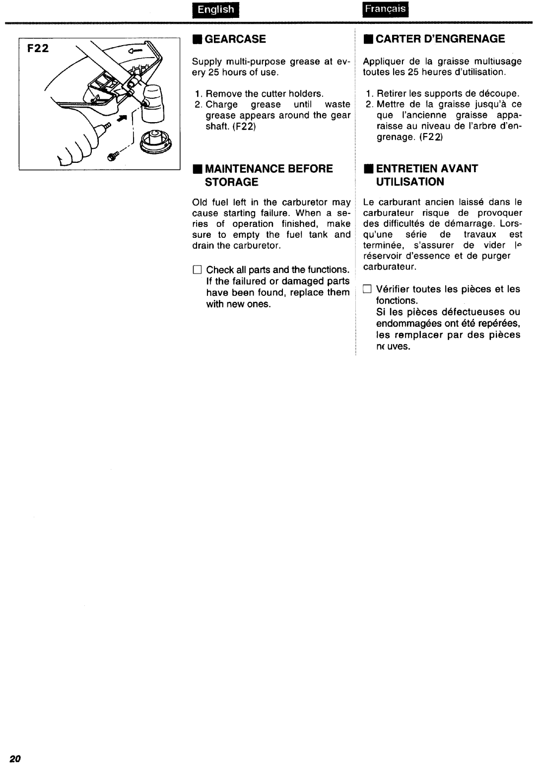 Zenoah BC2601DLM-1, BC2601DWM-1 manual 