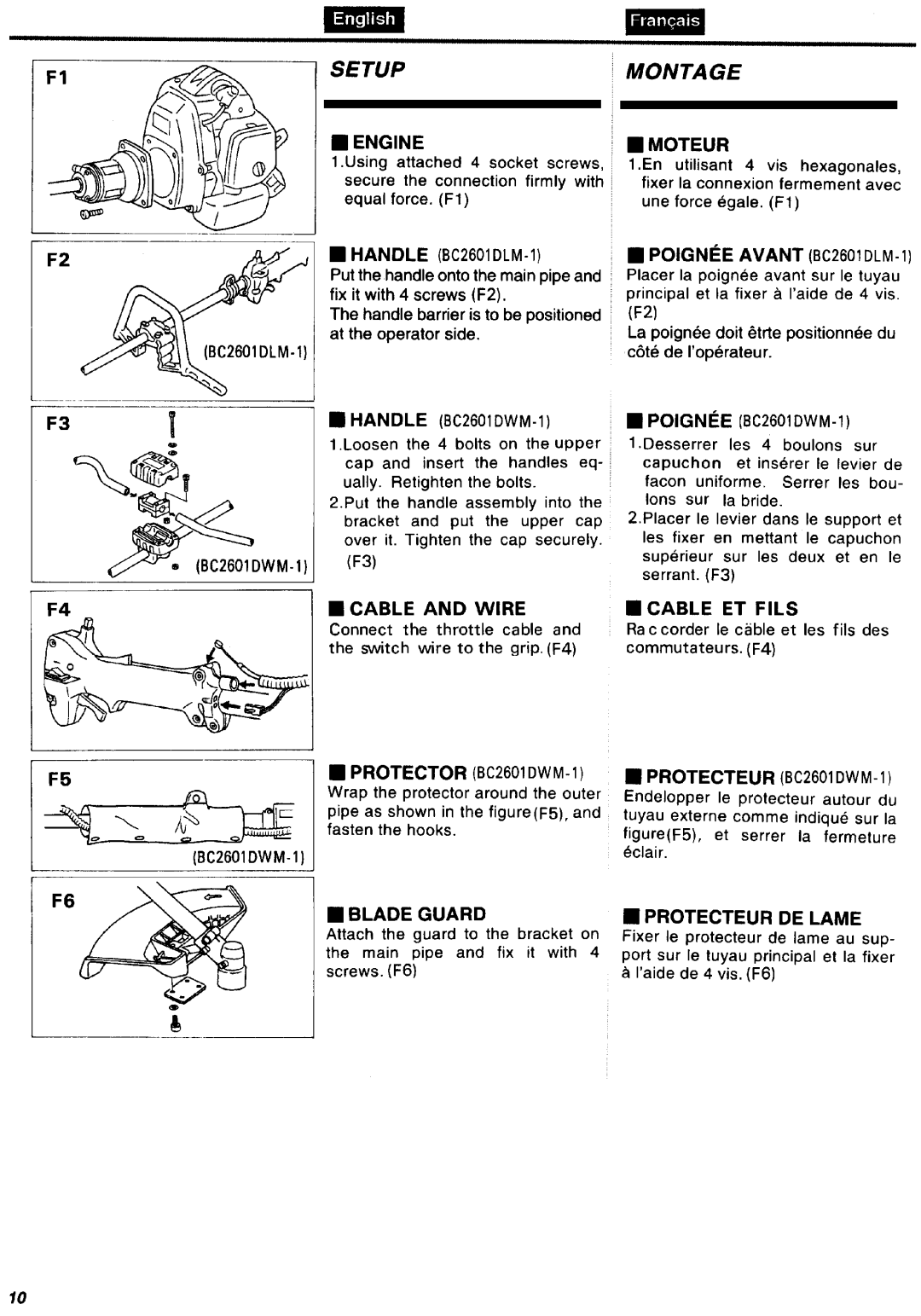 Zenoah BC2601DLM-1, BC2601DWM-1 manual 