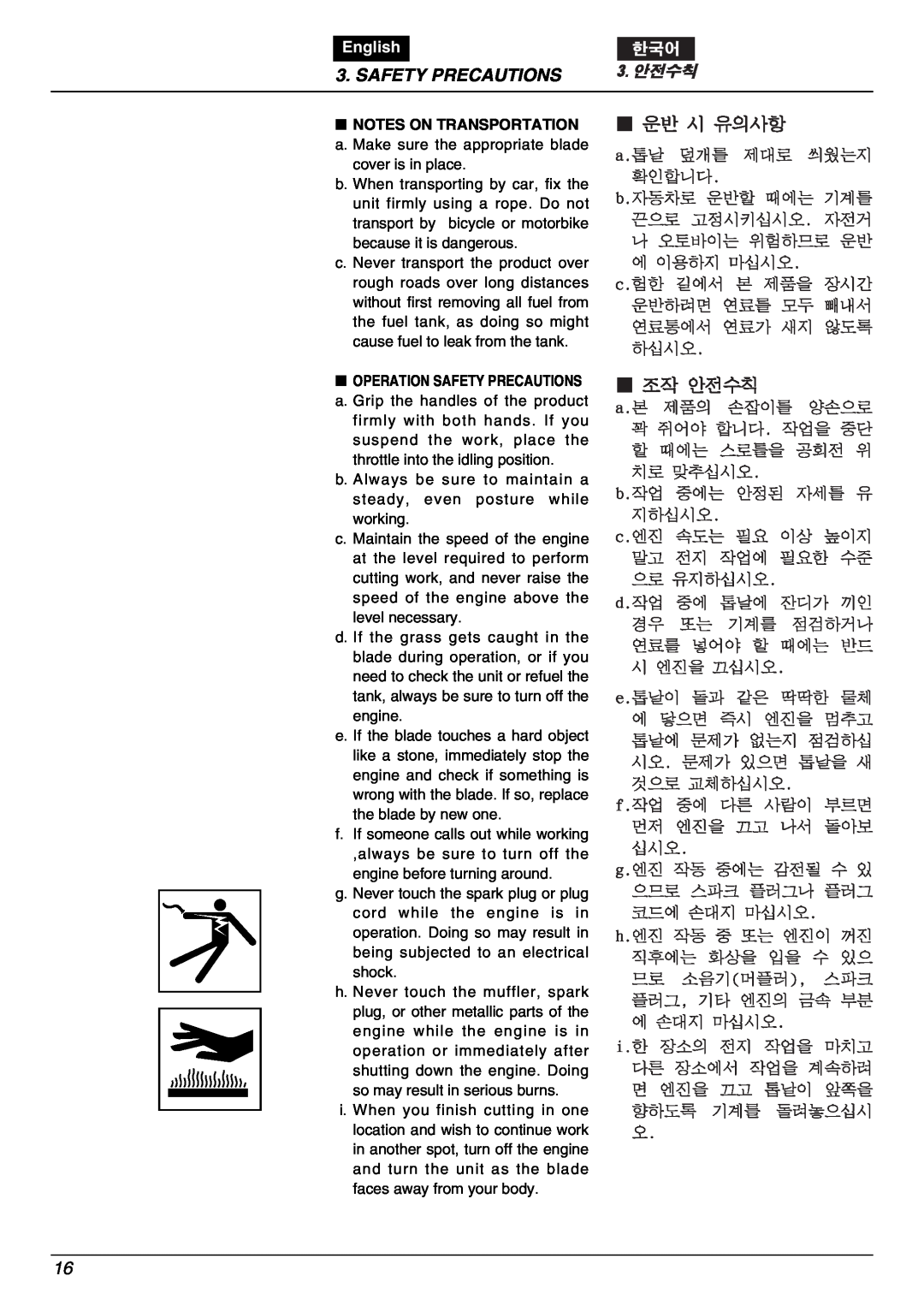 Zenoah BK2650DL-Hb owner manual English, Notes On Transportation, Operation Safety Precautions 