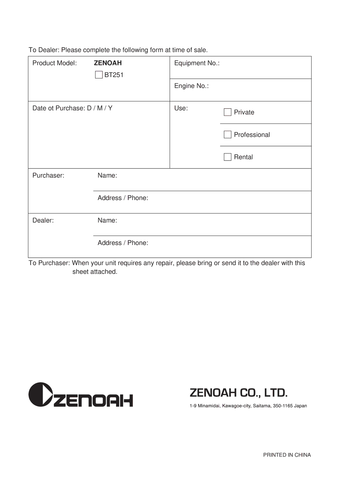 Zenoah BT251 manual Zenoah 