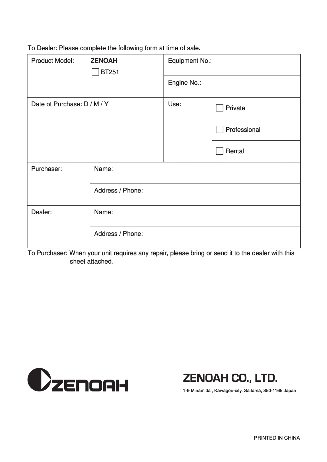 Zenoah BT251 manual Zenoah 