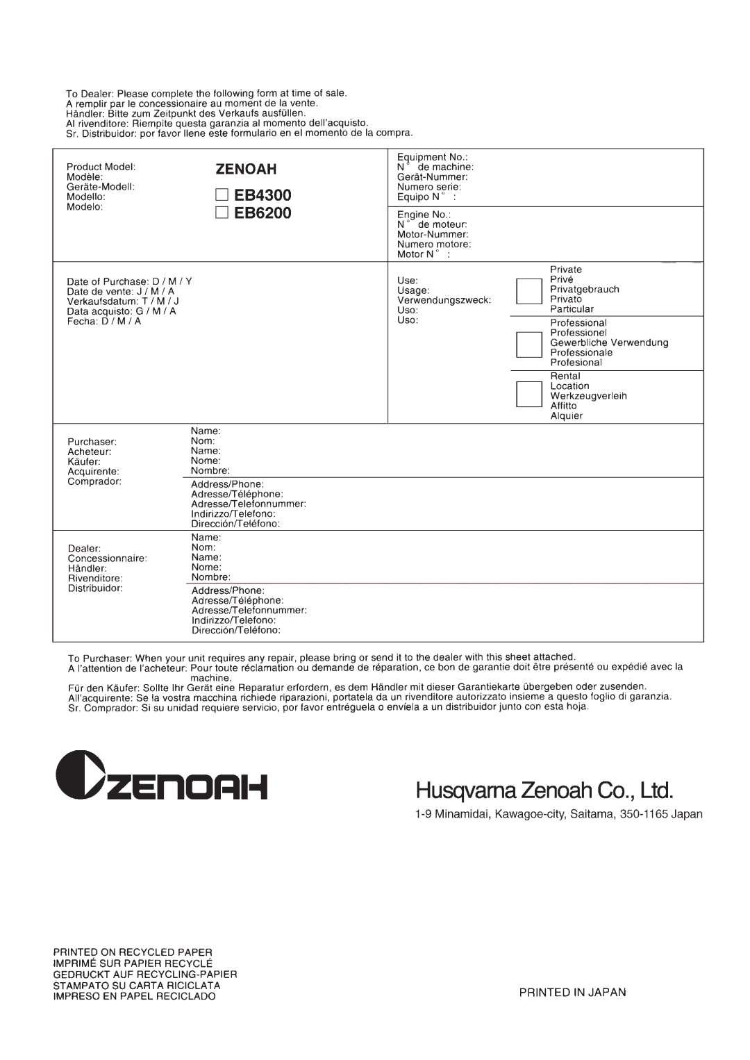 Zenoah EB430, EB440 owner manual 