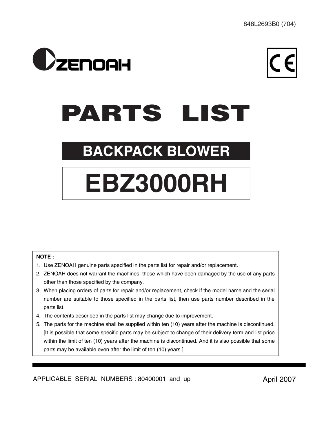 Zenoah EBZ3000RH manual 