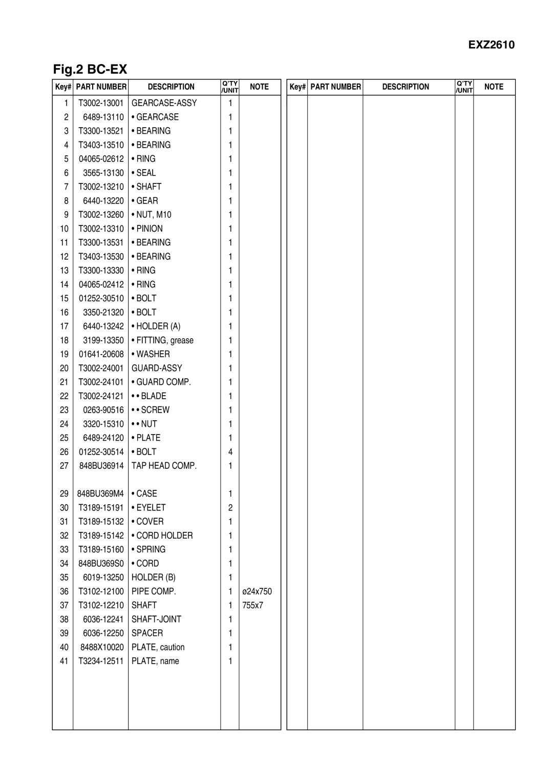 Zenoah HE-EZ (ATT), ENGINE, EX-BC, EXZ2610, EXZ-PU, PS-EX (ATT), LRT-EX (ATT), BC-EX manual Gearcase-Assy 