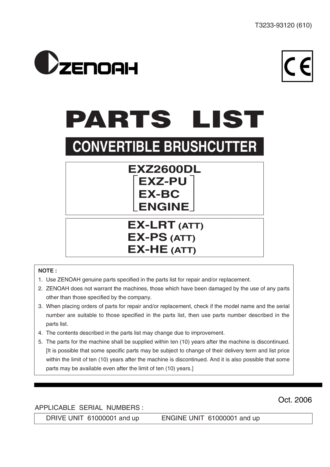 Zenoah EX-HE (ATT), EX-PS (ATT), EX-LRT (ATT) manual Parts List 