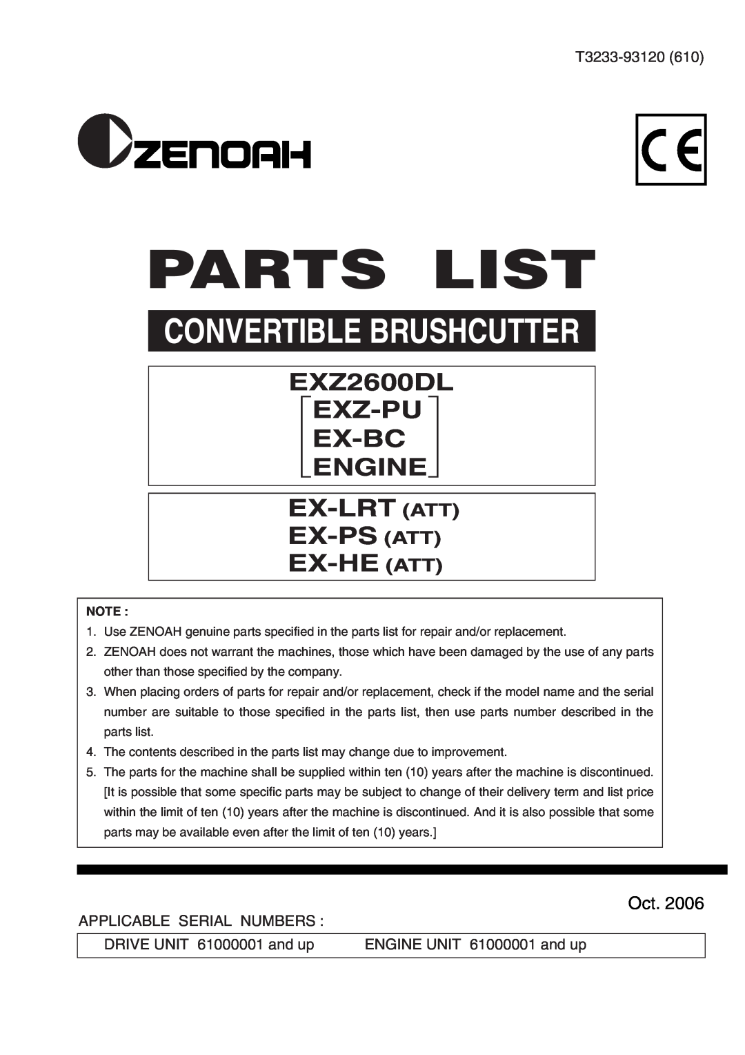 Zenoah EX-HE (ATT) manual Parts List, Convertible Brushcutter, EXZ2600DL EXZ-PU ,  Ex-Bc   Engine, Oct 