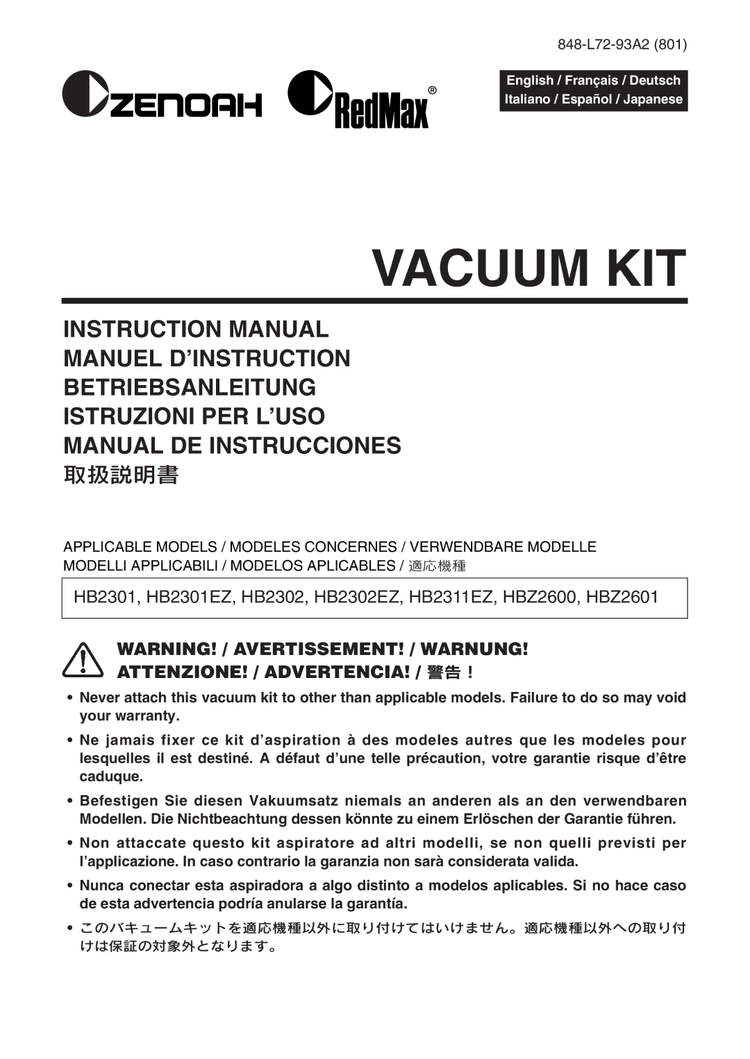 Zenoah HB2311EZ, HB2302EZ, HB2301EZ, HBZ2600 warranty Vacuum KIT 