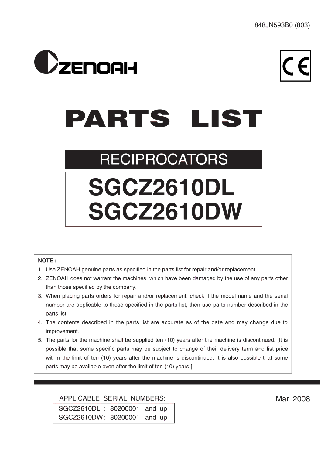 Zenoah SGCZ2610DW, SGCZ2610DL manual Parts List 