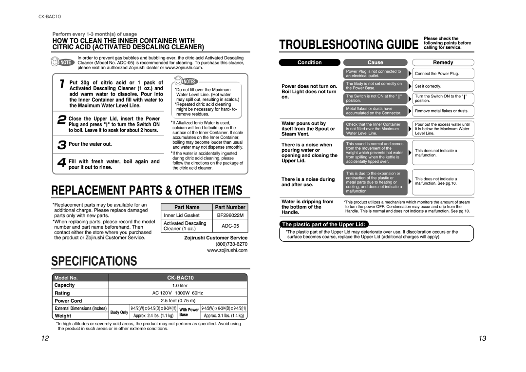 Zojirushi CK-BAC10 manual 