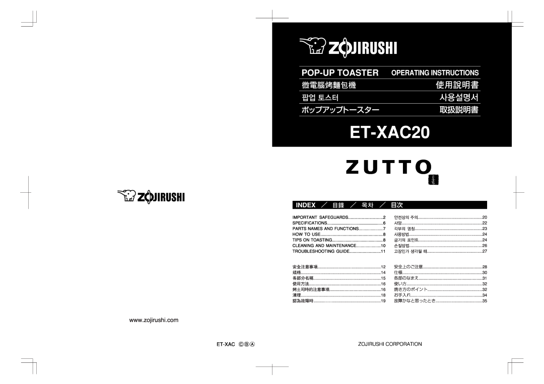 Zojirushi ET-XAC20 manual 