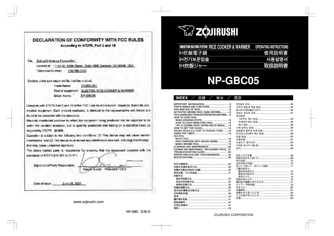 Zojirushi NP-GBC05 manual 