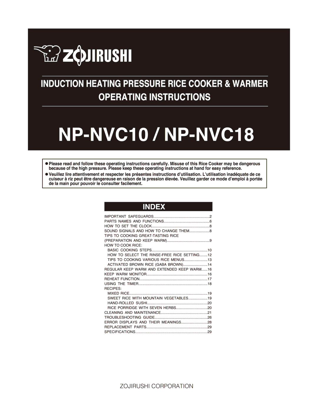 Zojirushi NP-NVC10, NP-NVC18 manual 