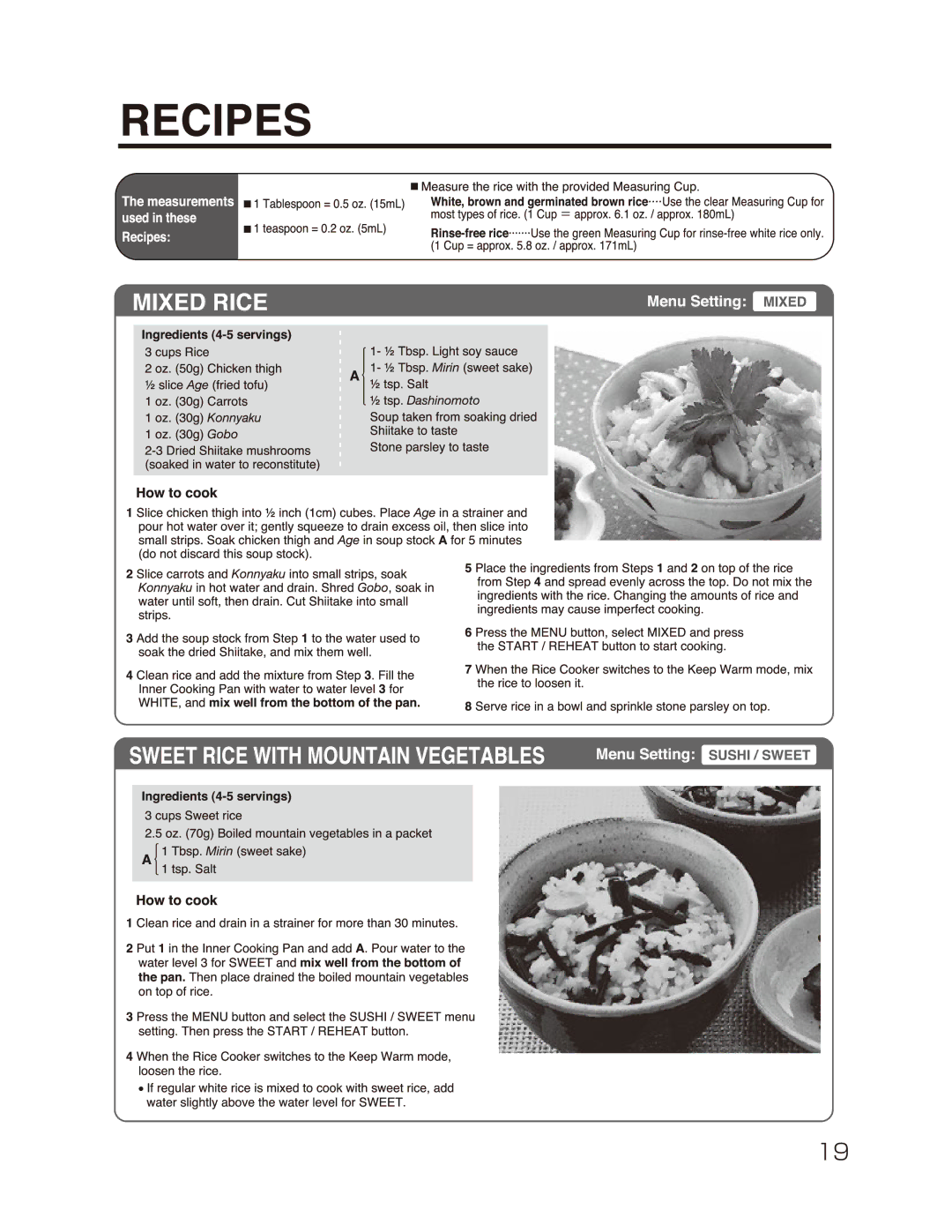 Zojirushi NP-NVC10, NP-NVC18 manual 