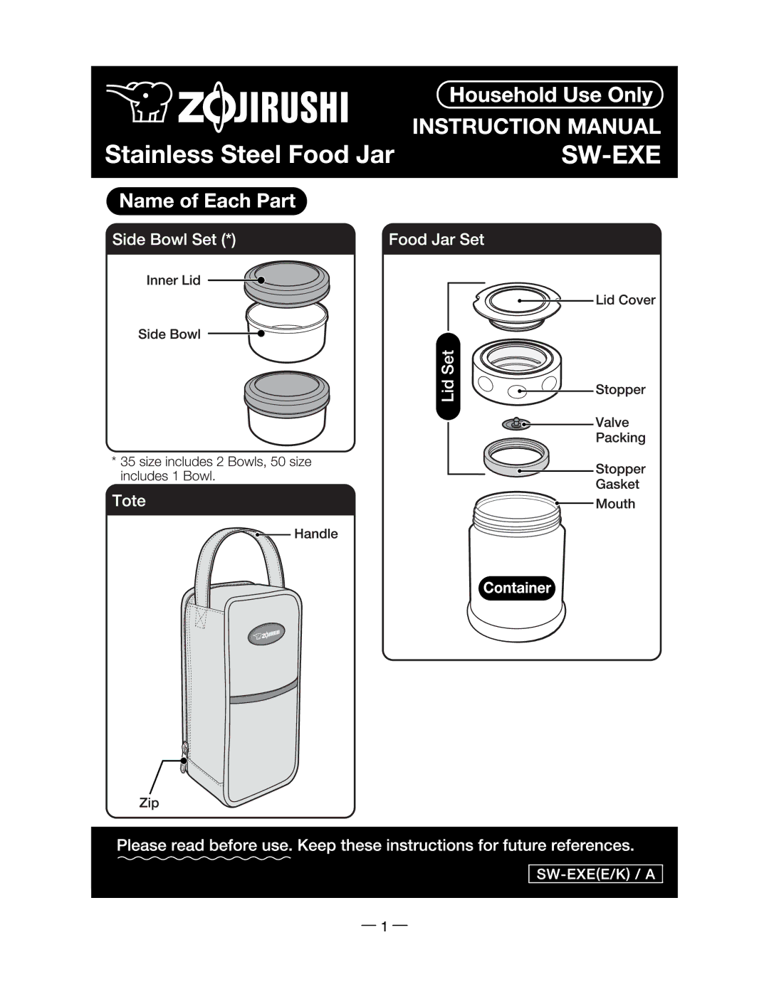 Zojirushi SW-EXE manual 