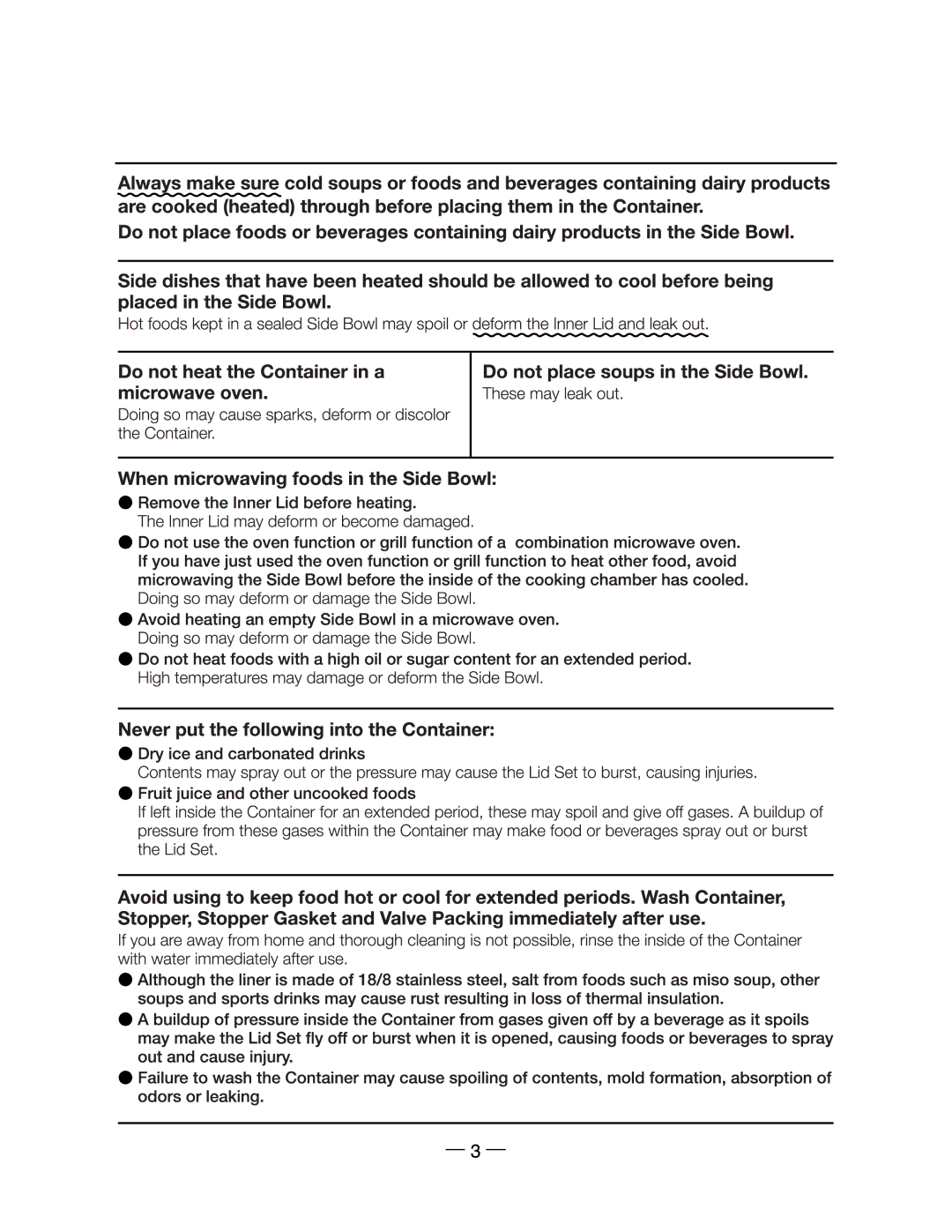 Zojirushi SW-EXE manual 