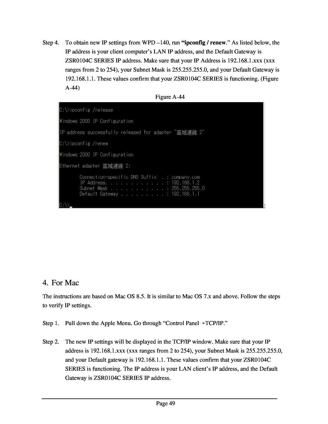Zonet Technology ZSR0104C Series user manual For Mac 