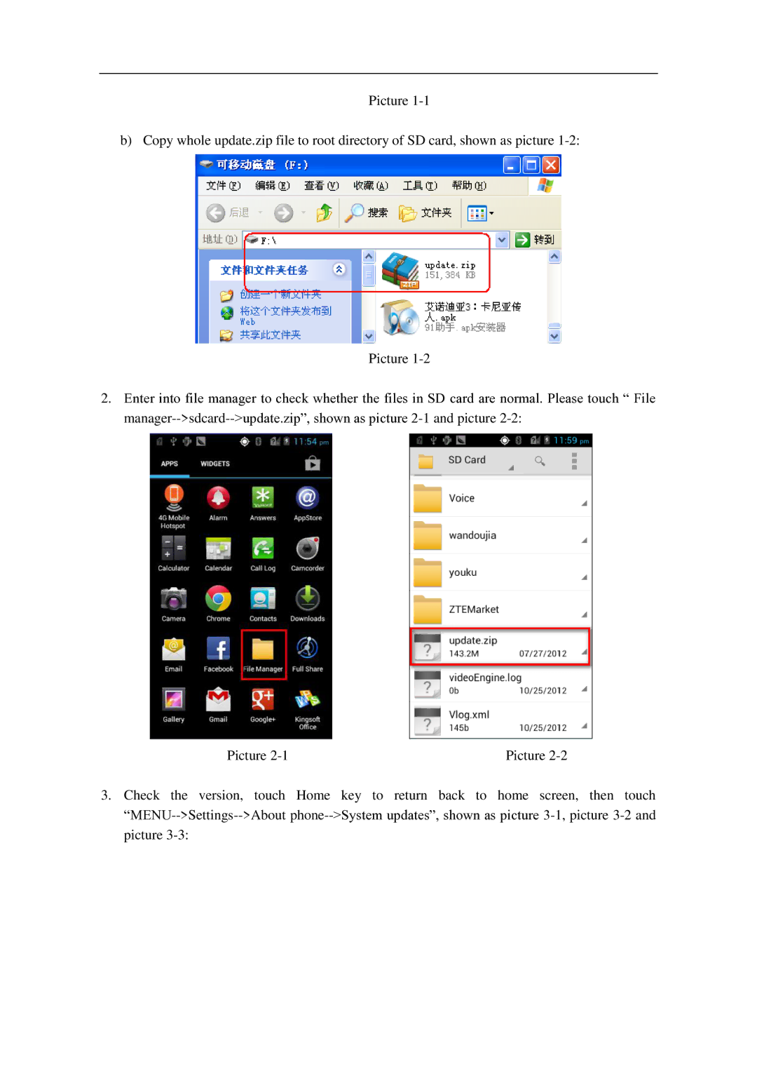 ZTE N9120 manual 