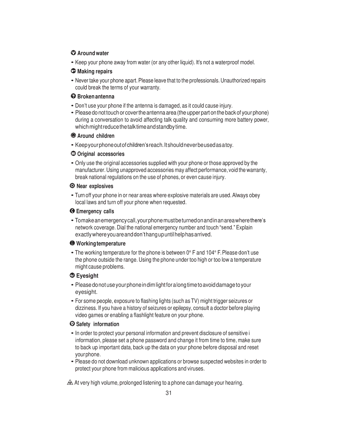 ZTE NX405H user manual Around water 