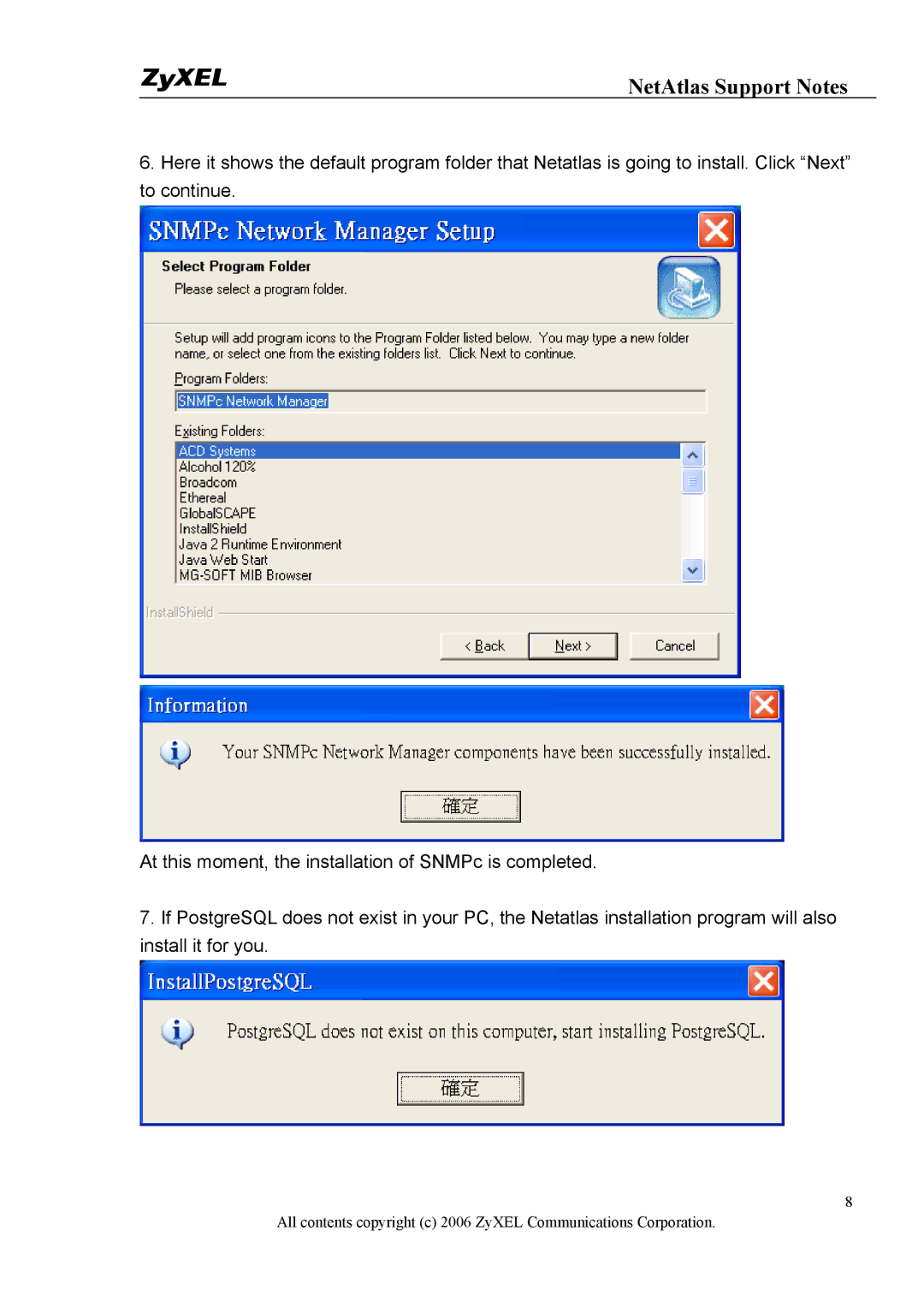 ZyXEL Communications 1 manual NetAtlas Support Notes 