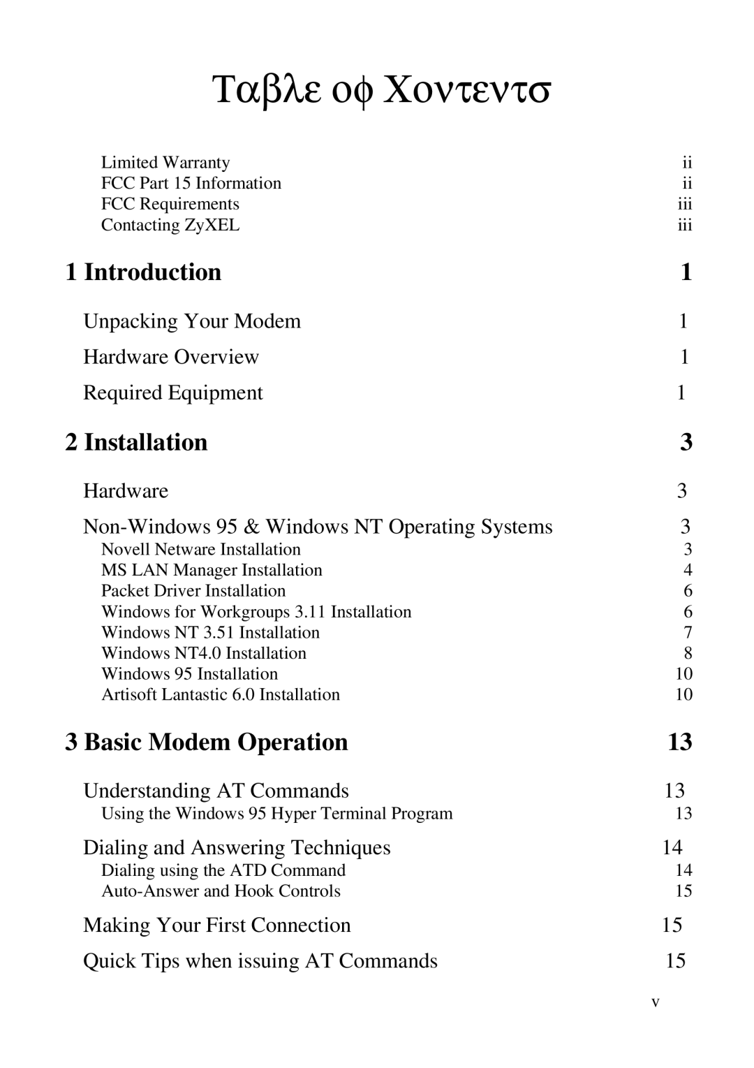 ZyXEL Communications 3356P-LAN user manual Table of Contents 