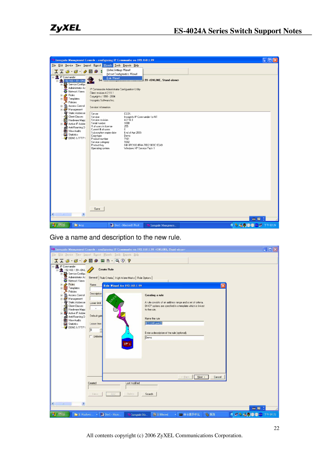 ZyXEL Communications ES-4024A manual Give a name and description to the new rule 