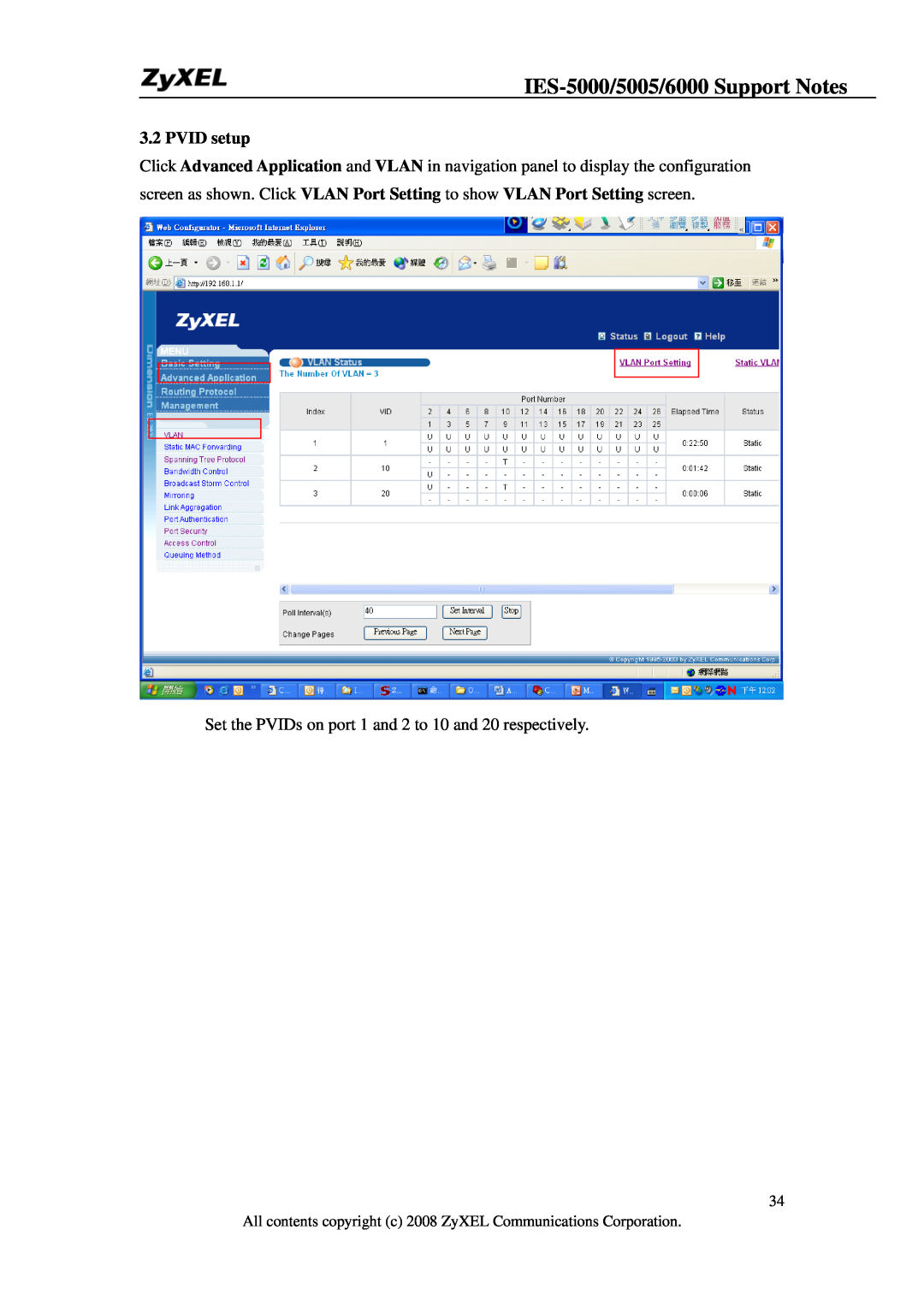 ZyXEL Communications IES-5005, IES-6000 manual IES-5000/5005/6000 Support Notes, PVID setup 