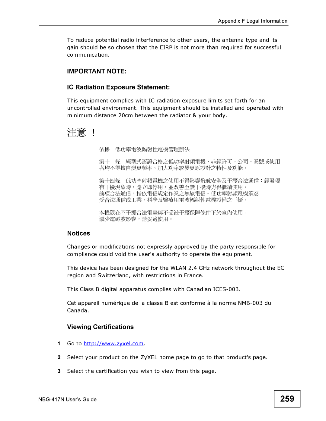 ZyXEL Communications NBG-417N manual 259, IC Radiation Exposure Statement, Viewing Certifications 